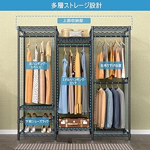 送料無料！大容量ハンガーラック 5本ハンガーバイプ WEIMALL ハンガーラック スリム 伸縮 パイプハンガー シングル