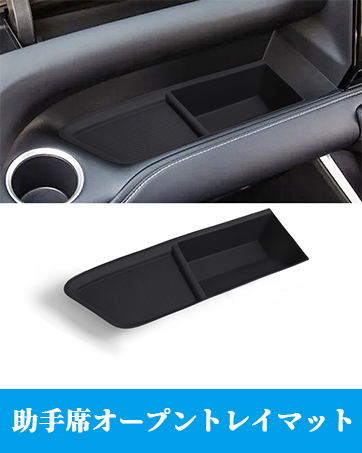 トレーマット　ホワイト 吸水紙】トレーマットホワイト 60×120mm | 包装資材・袋の通販