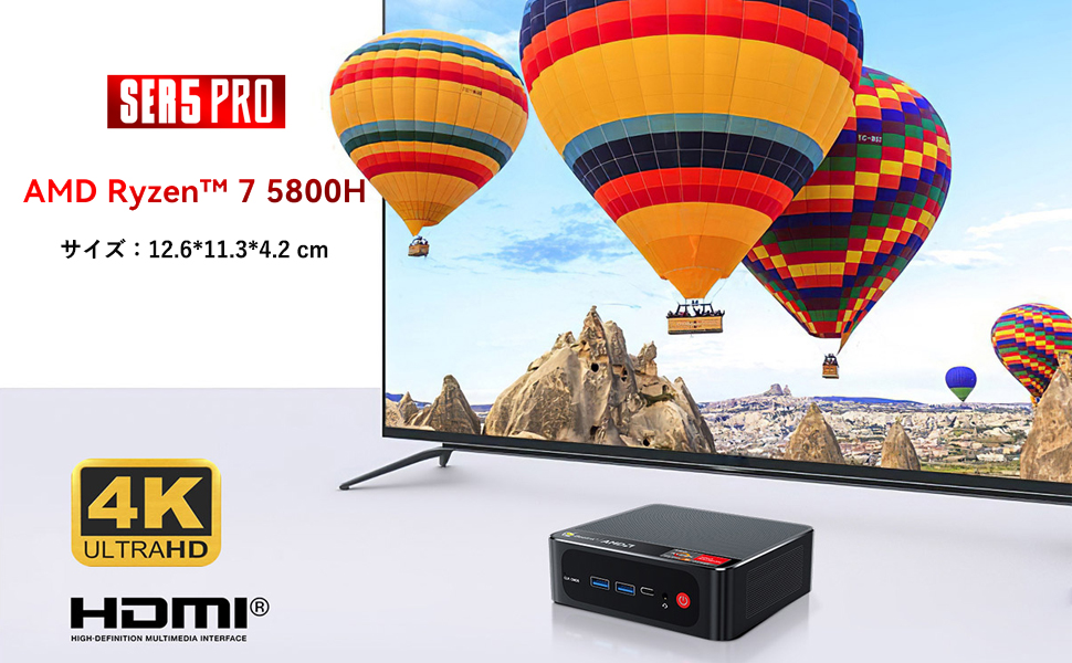 ミニPC Beelink Ryzen7 5800H MEM32G Win11pro Beelink gaming mini PC z AMD Ryzen 7 5800H, 8 rdzeni 16