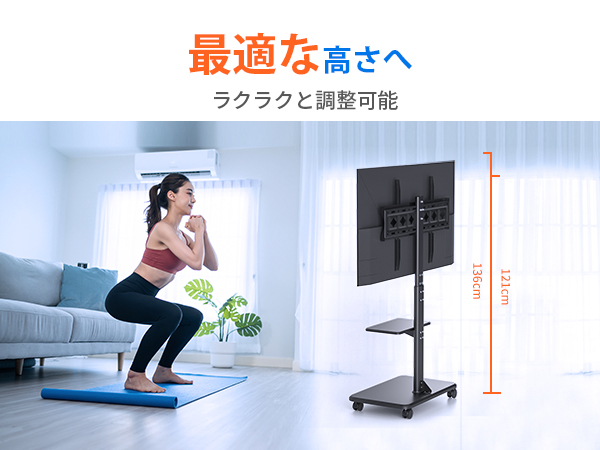 テレビ台 konitan Amazon.co.jp: zepan テレビスタンド キャスター付き 壁寄せ