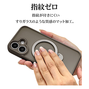 Amazon.co.jp: ラスタバナナ ケース カバー iPhone16 専用