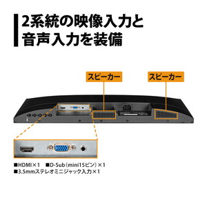 Amazon.co.jp: プリンストン モニター 23.8インチ フルHD 広視野