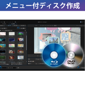 Amazon.co.jp: PowerDirector 2025 Ultra & PhotoDirector 2025
