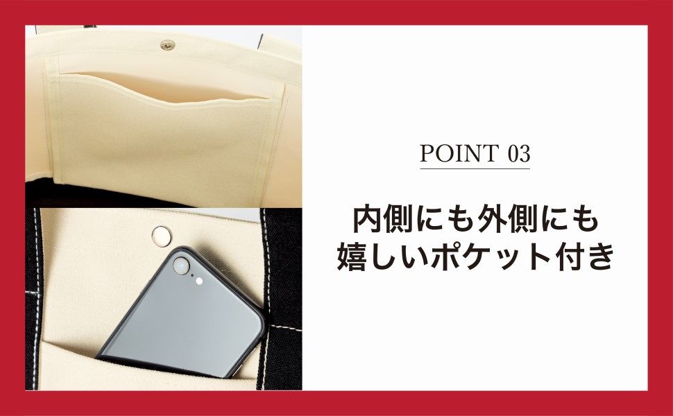 VAN 2022 FALL/WINTER ビッグな定番トートバッグBOOK (宝島社