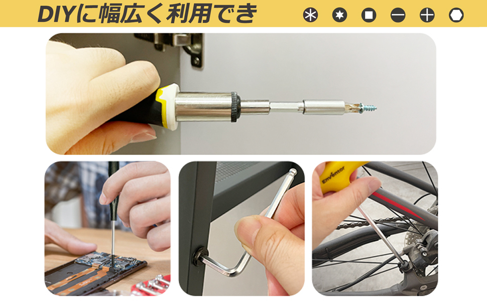 Enventor 工具セット ホームツールセット 家庭修理 工具箱 道具セット 日常ツールキット