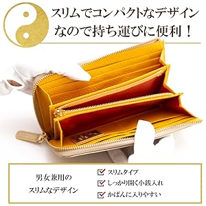 ❤はるるんさま❤お金収入増加のお財布❤ Amazon | 1.【関帝】 開運護符付き L字 フクロウ財布 シャンパン