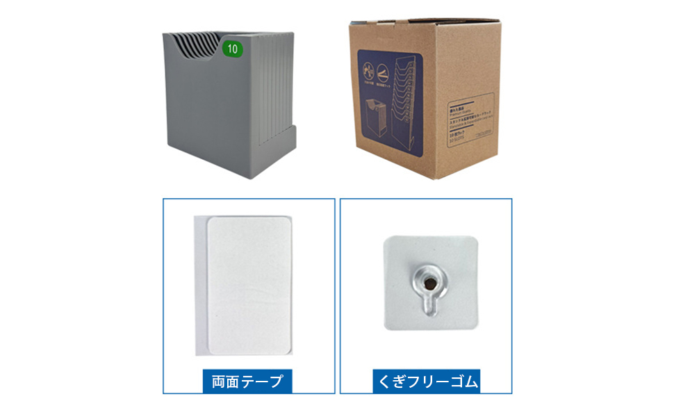 ファッションカードラック