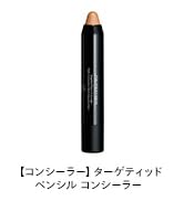 資生堂メン dショッピング |資生堂 資生堂メン SHISEIDO MEN モイスチャ