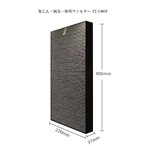 Amazon.co.jp: Jyuncho sharp対応用 互換品 シャープ 集じん