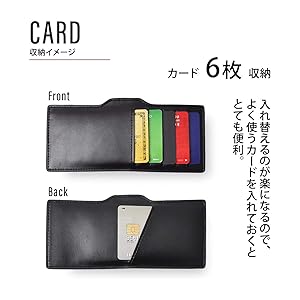 Amazon | [Dom Teporna] インナーカードケース 薄型 牛革 レザー