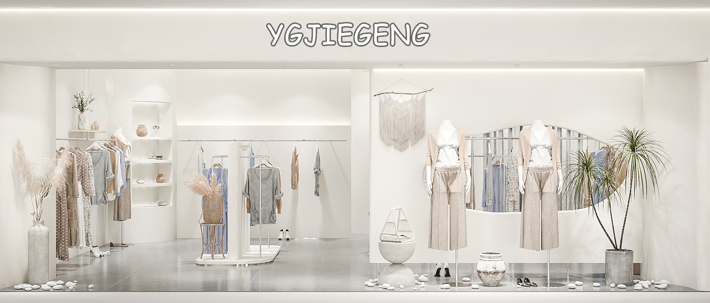 YGJIEGENG