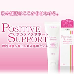 SORA♡お値下げ！美品☆ CLEAR/SP スポットケアアタッチメント skinix 超・ゼロ感覚フィルムドレッシング skinix エアウォール