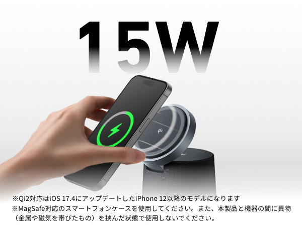 Amazon.co.jp: AnkerWork S600 Speakerphone 会議用マイクスピーカー Amazon.co.jp: AnkerWork S600 Speakerphone 会議用マイクスピーカー