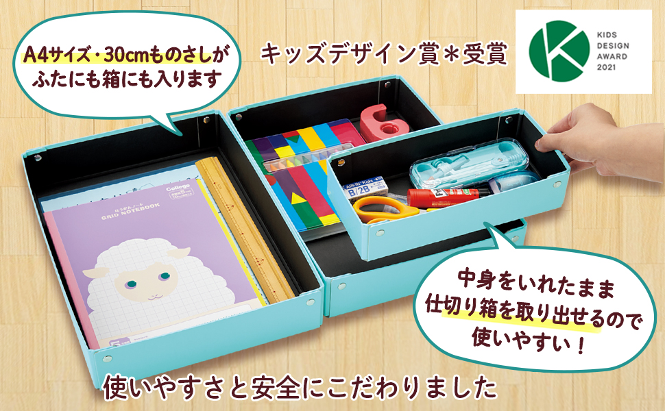 茶器 お道具箱 茶論 茶道具箱｜食卓の道具｜中川政七商店 公式サイト