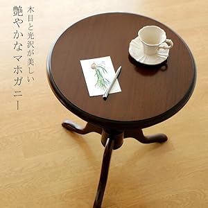 木製 サイドテーブル カフェテーブル コーヒーテーブル 丸テーブル 古家具 サイドテーブル ミニテーブル 丸テーブル 木製 天然木 古材 古木