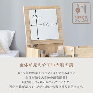 Amazon｜LOWYA ロウヤ ドレッサー コンパクト コスメワゴン 収納