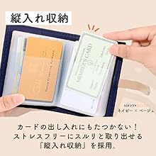 Amazon | [JOIN・K] カードケース かわいい 40枚収納 レディース