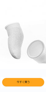 16枚入り 150秒速乾 炭素繊維 指サック 赤 ゲーム パソコン Amazon.co.jp: 16枚入り 150秒速乾 炭素繊維 指サック ゲーム用