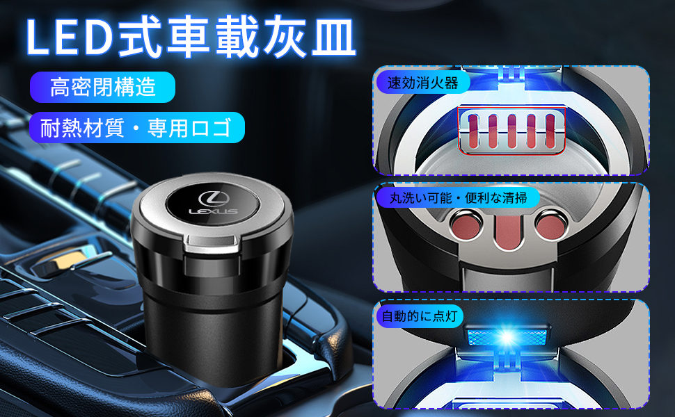 Amazon.co.jp: 新型レクサス 専用 X/LX/CT/EX/HS/NX/ES~全