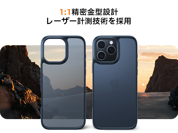TORRAS iPhone 16 Pro Max 用 ケース6.9インチブラック Amazon.co.jp: TORRAS iPhone 16 Pro Max 用 ケース【衝撃分散