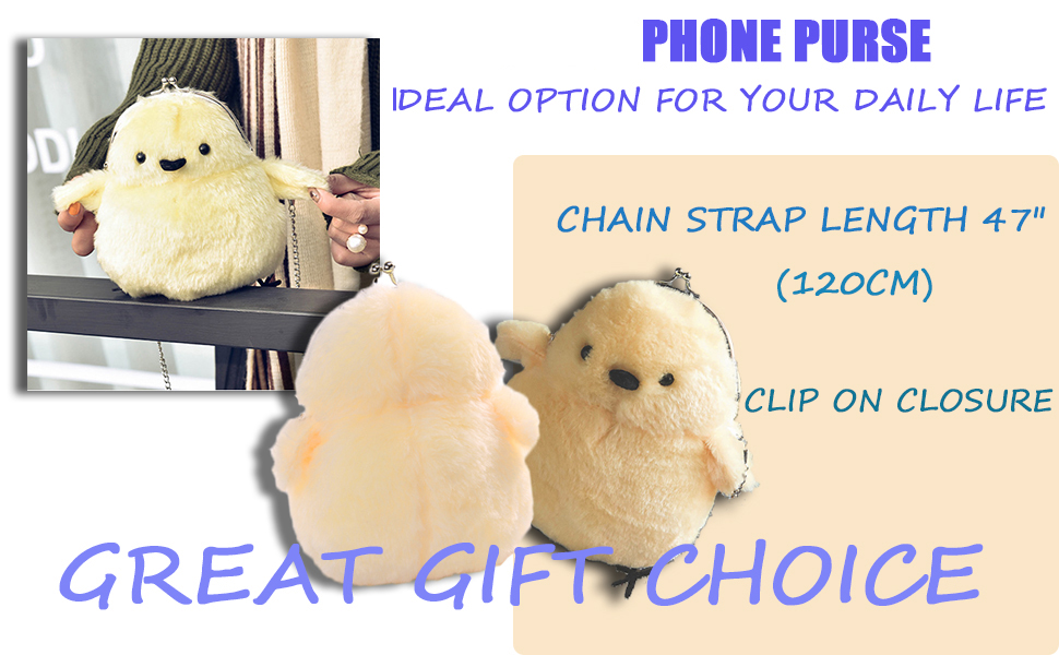 حقيبة كروس بودي نسائية لطيفة من القطيفة