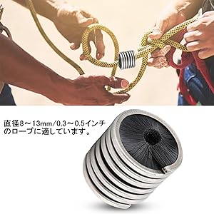 Amazon | Vbestlife1 ロープクリーニングブラシ 屋外ロック