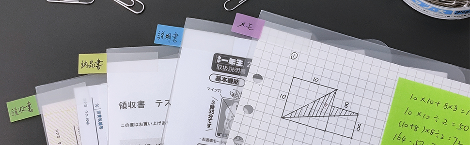 クリアファイル A5 クリアホルダー 30枚 クリア