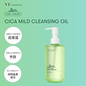 VT CICA MILD CLEANSING OIL 295mL　4本セット VT - Cica Mild Cleansing Oil | YesStyle