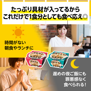 おかゆ▽ 専用 Amazon.co.jp: 味の素 粥食堂 中華風鶏粥 250gカップ×6 おかゆ