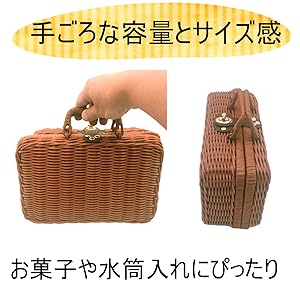 ピクニックバスケット食器付き Amazon｜【ピクニック気分を満喫！】 ピクニックバスケット 収納