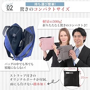 Amazon｜RAKUPILLOW(らくピロー) ネックピロー 枕 サポート