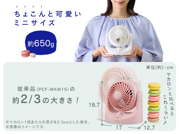 73aed742-eb25-4140-b1b2-