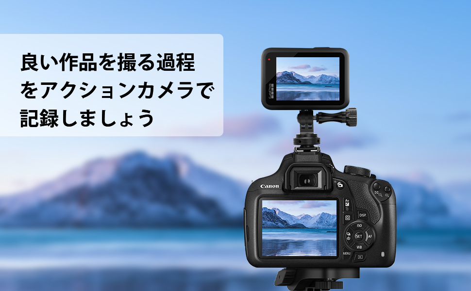 Amazon | SINTYAN コールドシューアダプター コールドシュー