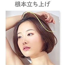 ヘアアイロン ロールブラシアイロン