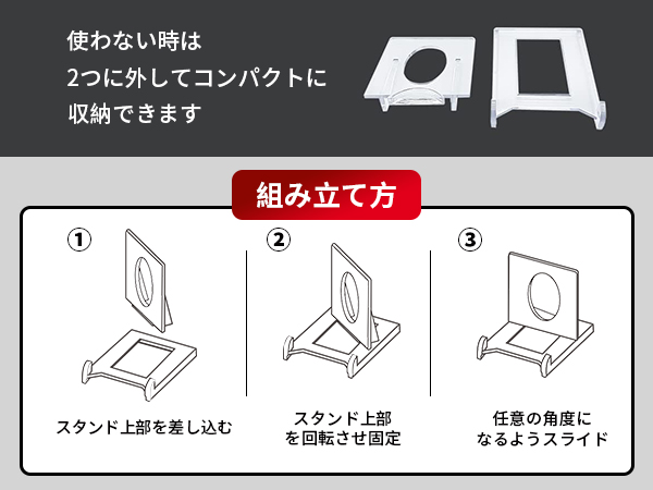 MENGLIN マグネットローダー ライトピンク透明 磁石式 (ローダー×2) MENGLIN マグネットローダー ライトピンク透明 磁石式 (ローダー
