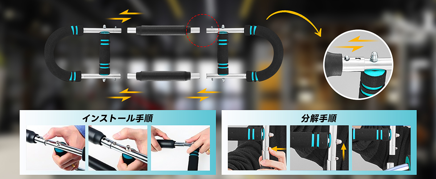 【新昇級版モデル 】筋トレ アームバー エキスパンダー 大胸筋トレーニング器具 握力 リスト アームレスリング器具 筋トレグッズ