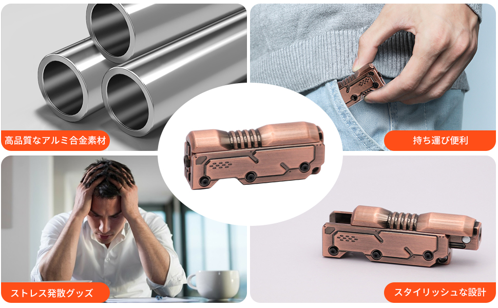 フィジェットトイ Amazon | リタプロショップ® フィジェットキューブ レッド