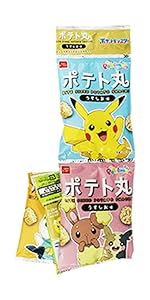 ポケモン ドデカタオル当選品　おやつカンパニー ポケモン ドデカタオル当選品 おやつカンパニー - メルカリ