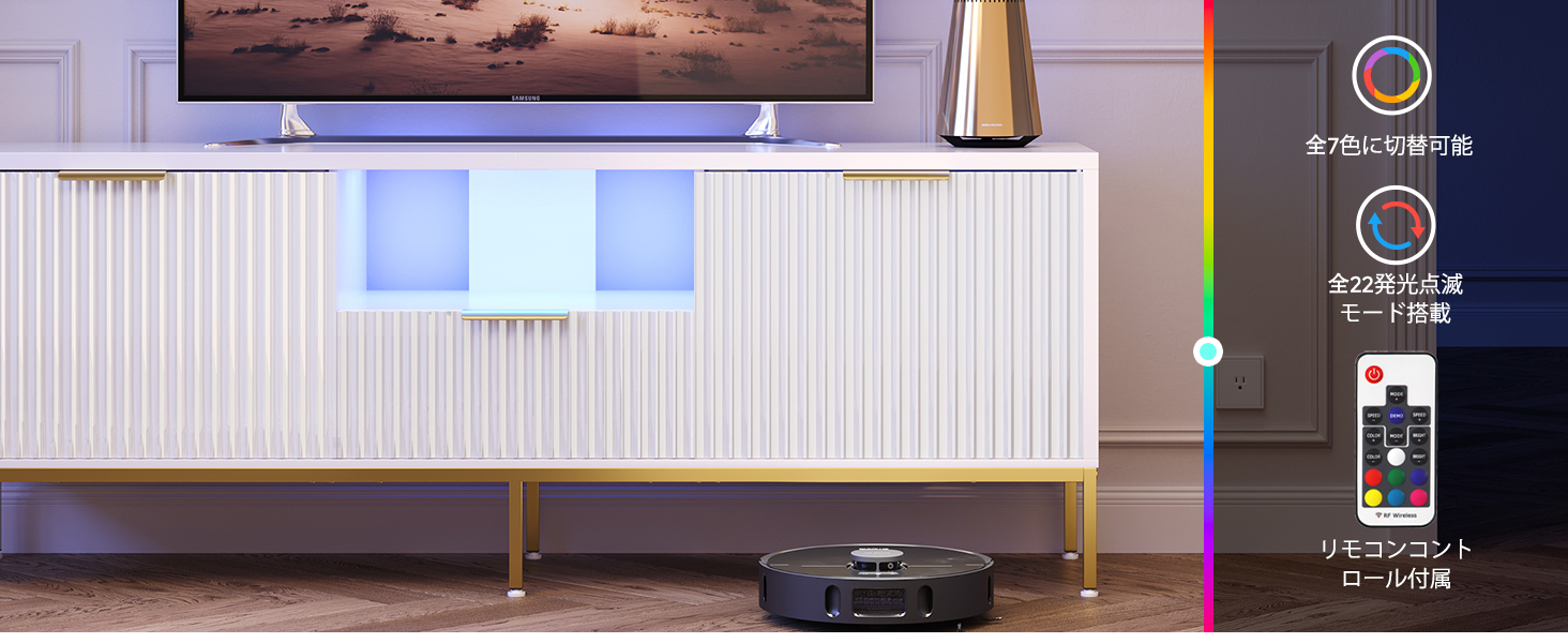 Bestier テレビ台 テレビボード tv台 テレビラック 幅140㎝