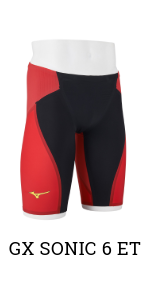 Mizuno GX Ⅵ CR Mizuno Men's GX Sonic 6 Compression Release (CR) Jammer Tech