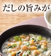 リセット　3本入り　おかゆ6食入り Amazon | 世田谷自然食品 雑炊 3種の6食セット (各2食 鮭と