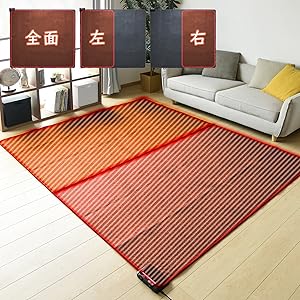 Amazon | 【Amazon.co.jp限定】[山善] ホットカーペット 3畳