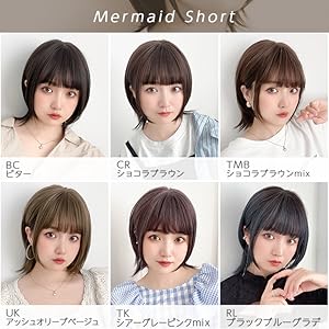 hf1514 mermaid short