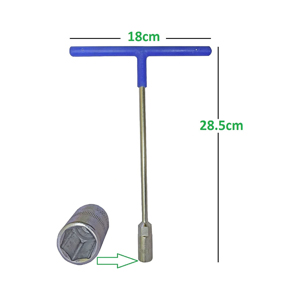 Small manufacture image 1