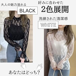 エムズグレイシー　シースルー　花柄トップス エムズグレイシー シースルー 花柄トップス エムズグレイシー