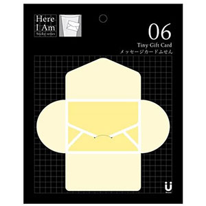 あ〜きゃん♬様　6点おまとめ あおずきん(あちゃくらR) on X: 