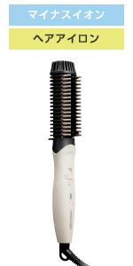 【TESCOM ホットブラシアイロン THP400】まとめ買い専用ページ 24コ Amazon.co.jp: テスコム ヘアアイロン ブラシアイロン マイナス