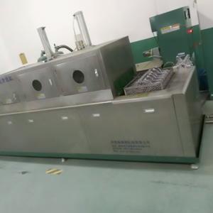 Small manufacture image 4