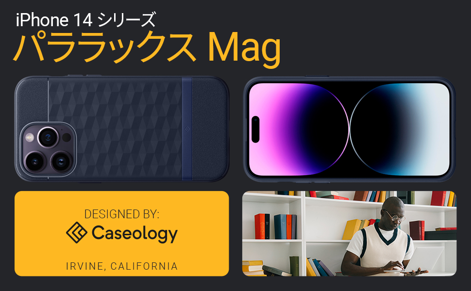 ♥限定１点♥Caseology iPhone 14 Pro Max 用 ケース ♥限定1点♥Caseology iPhone 14 Pro Max 用 ケース Amazon.co