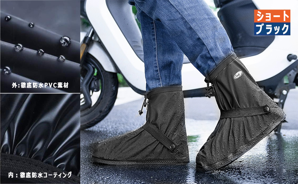 支給品　完全防水防風シューズカバー　TREKSegafredo　トレック 支給品 完全防水防風シューズカバー TREKSegafredo トレックの